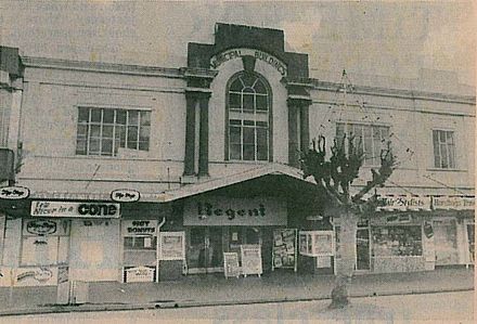 The Regent Theatre, Levin - Oxford Street frontage