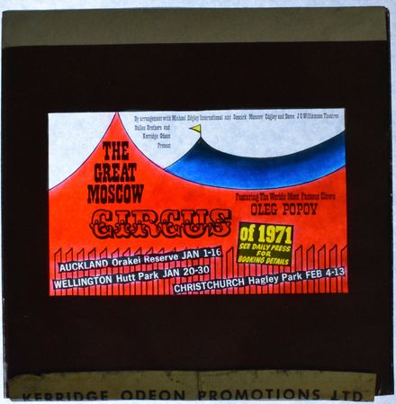 1971 Tour of The Great Moscow Circus- Cinema Advertising Slide - Resource cover image