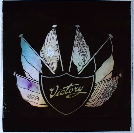 Cinema Advertising Slide- Victory