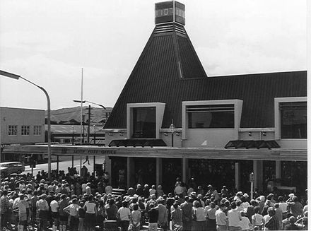 Opening new Levin Post Office, 1983