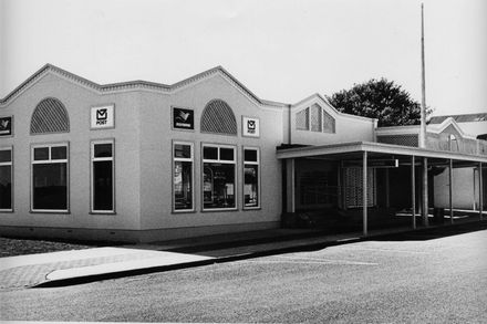 New Foxton Post Office Building Completed, 1980's