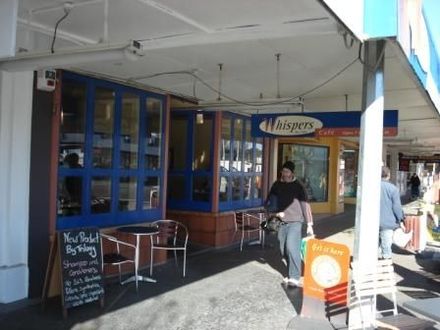 Whispers Cafe, 2007.