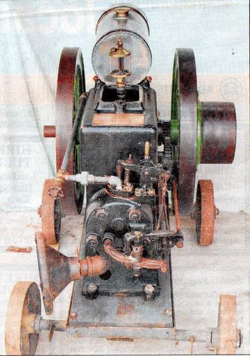 Dynoil Combustion Engine 2