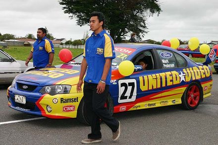 United Video - Resource cover image