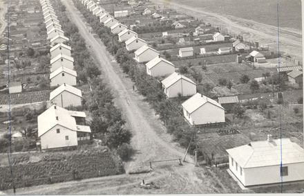 Transit camp ? Emergency housing ? U.S.S.R. - Resource cover image
