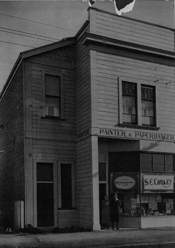 Edgar Cowley's Paint Shop, Foxton