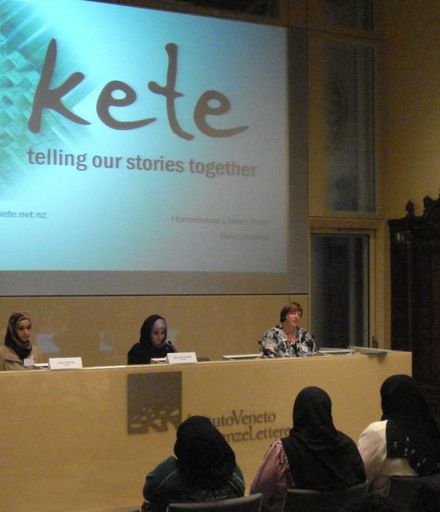 Kete is presented at the WSA, Venice