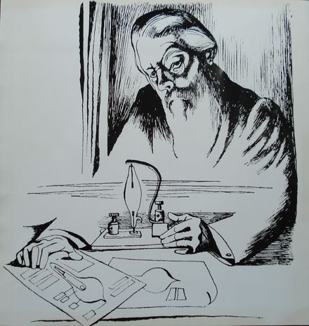 Joseph Wilson Swan (b.1828 - d.1914) {sketch}