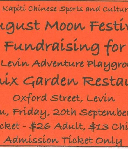 August Moon Fetival Fundraising