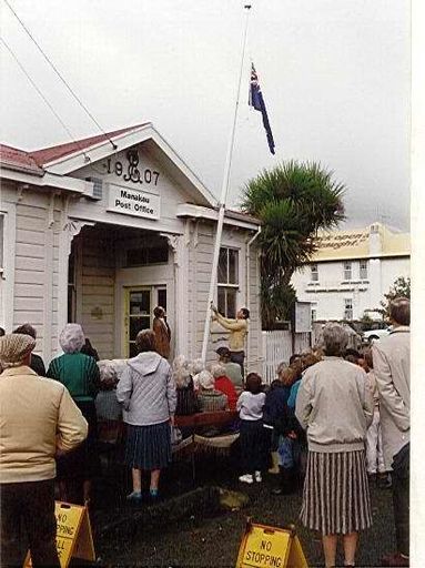 Centenary of Manakau Post Office, 1987