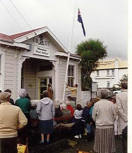 Centenary of Manakau Post Office, 1987