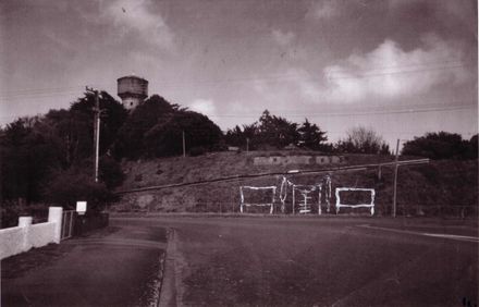 Seaview Gardens from Main Street, 1998
