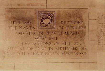 Mostyn Llewellyn POOLE memorial