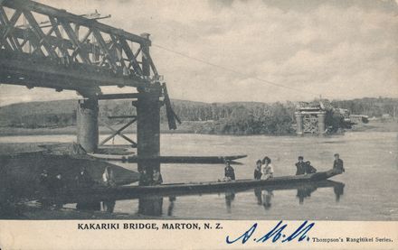 KaKariki Bridge KaKariki Bridge