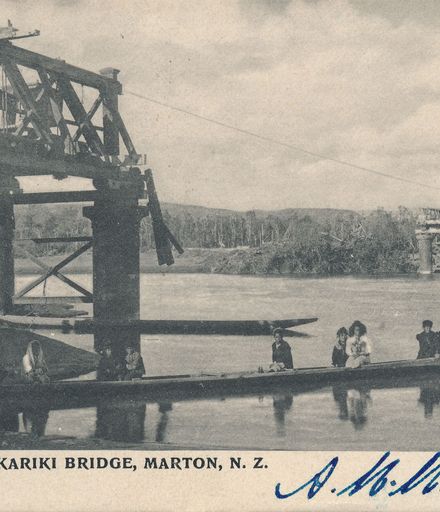 KaKariki Bridge