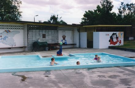 Makino Aquatic Centre Makino Aquatic Centre
