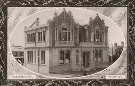 Technical School Technical School