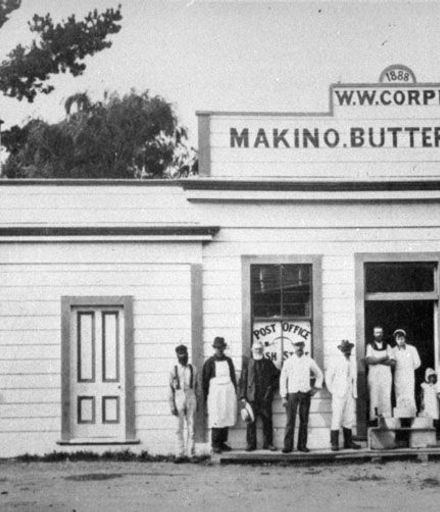 Makino Butter Factory