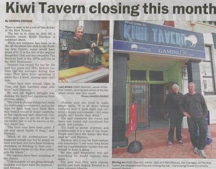 Kiwi Tavern