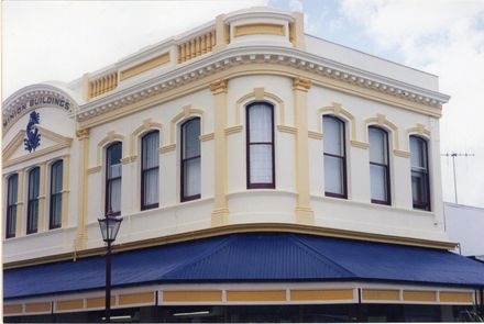 Dominion Buildings Dominion Buildings