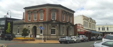 Page 2: Terry Urquhart Law Building