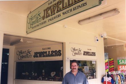 Short & Smithers Jewellers Short & Smithers Jewellers
