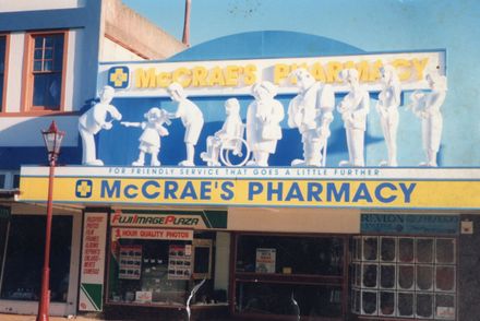 McCrae's Pharmacy