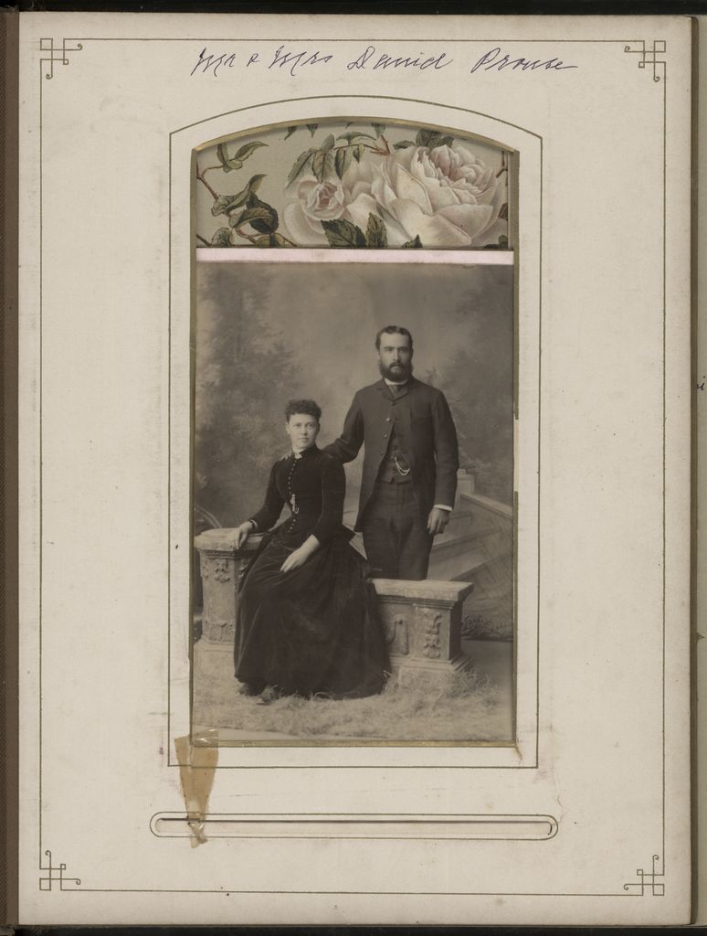 2020P_Monrad-S5V1_032984_024