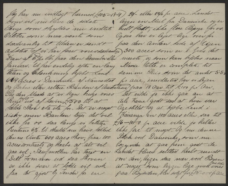 2020P_Monrad-S2_032970_002