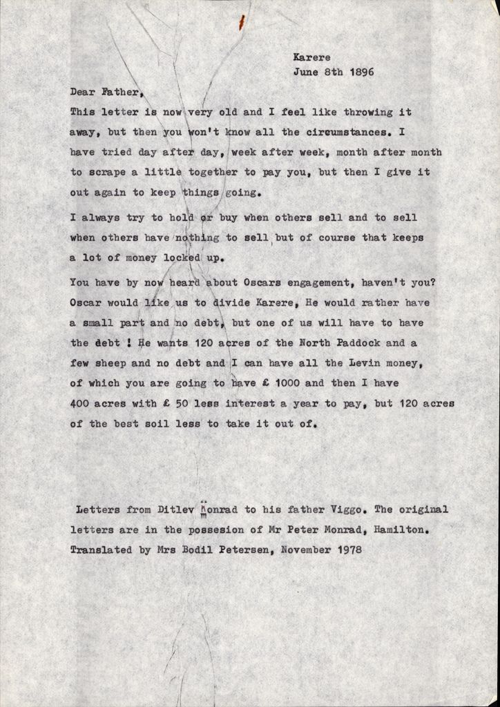 2020P_Monrad-S2_032969_015