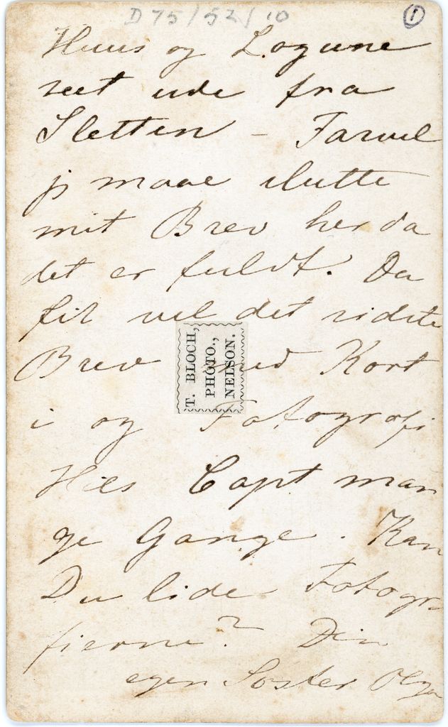 2026P_Monrad_S2_044244_003