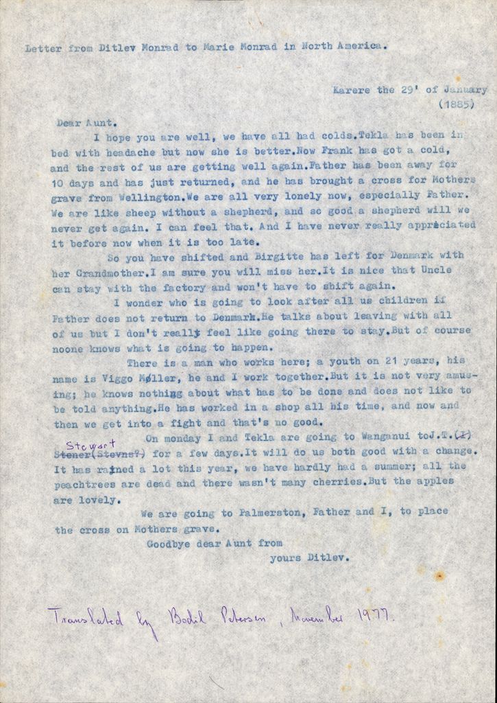 2020P_Monrad-S2_032967_004