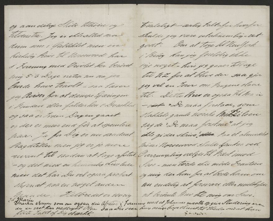 2020P_Monrad-S2_032968_002