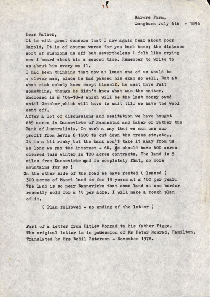 2020P_Monrad-S2_032970_004