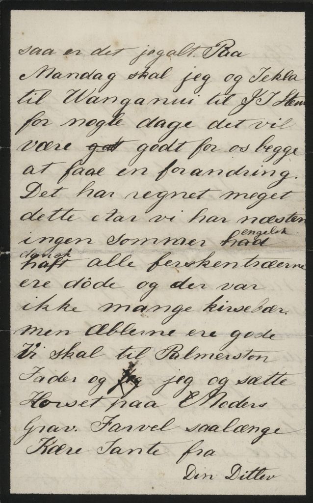 2020P_Monrad-S2_032967_003