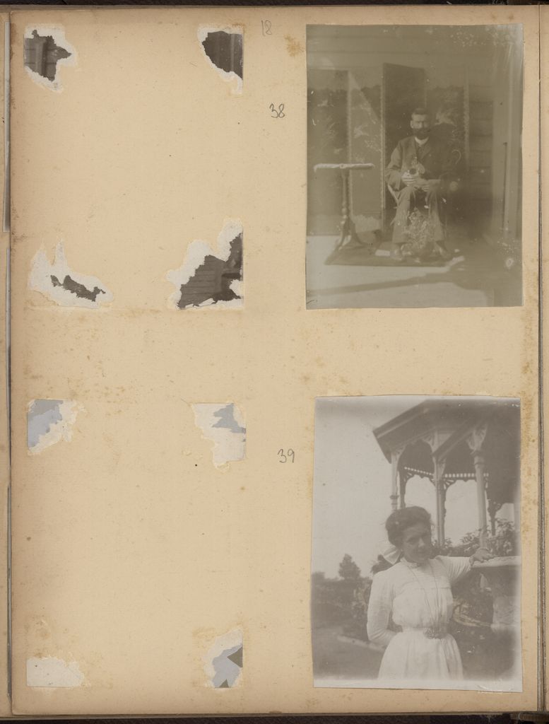 2020P_Monrad-S5V5_032987_020