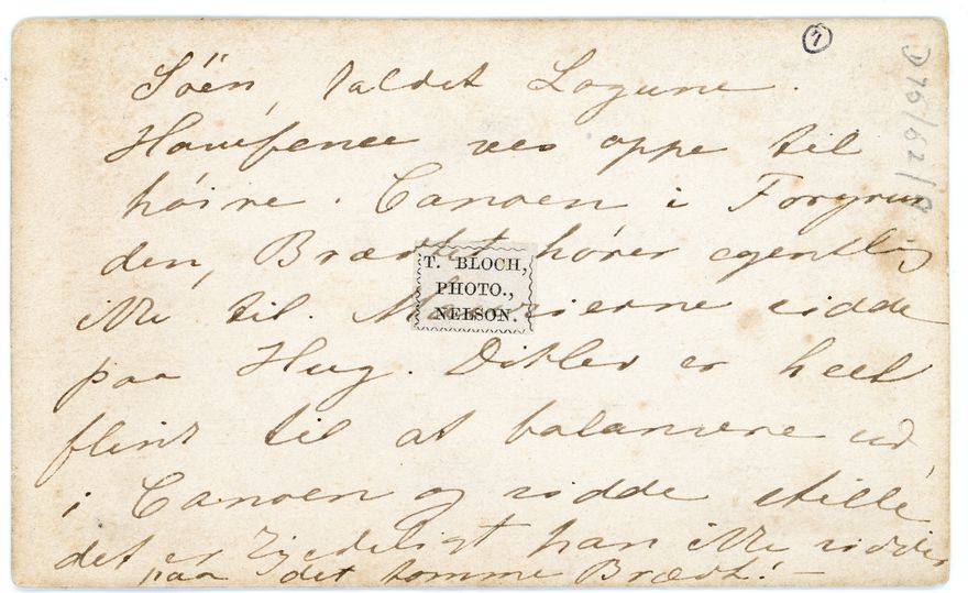 2026P_Monrad_S2_044244_021