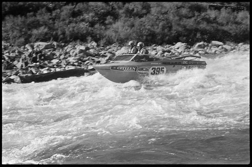 CItizen Watch Jet Boat Marathon
