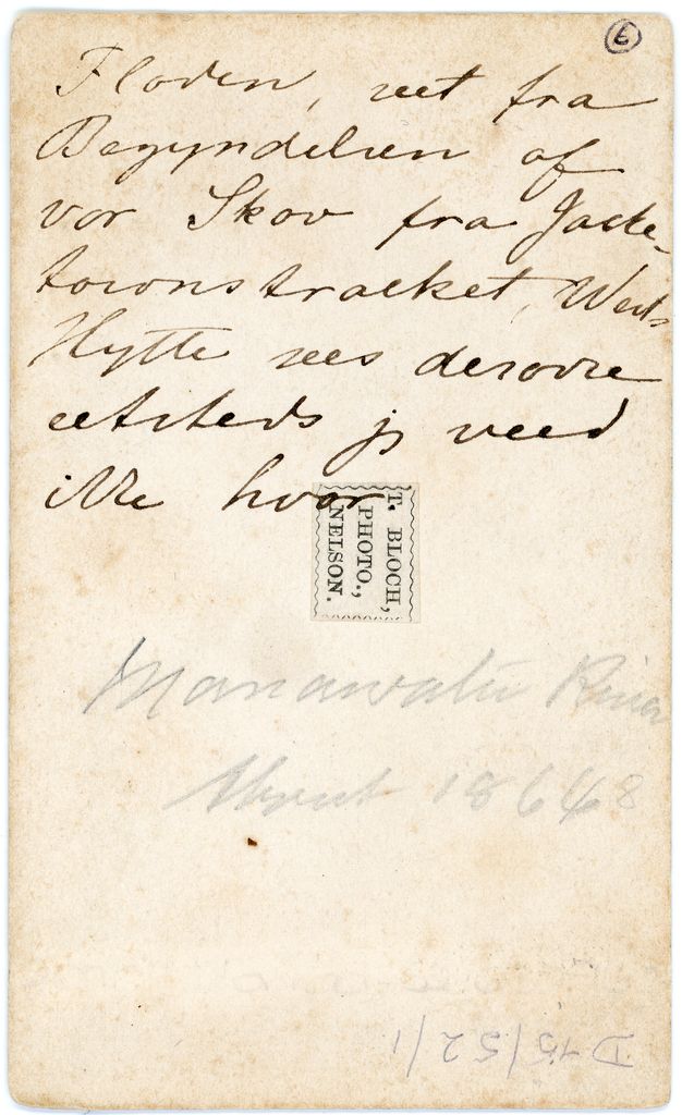 2026P_Monrad_S2_044244_018