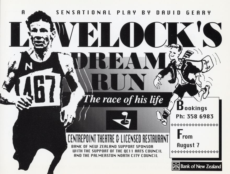 Lovelock's Dream Run - Centrepoint Theatre