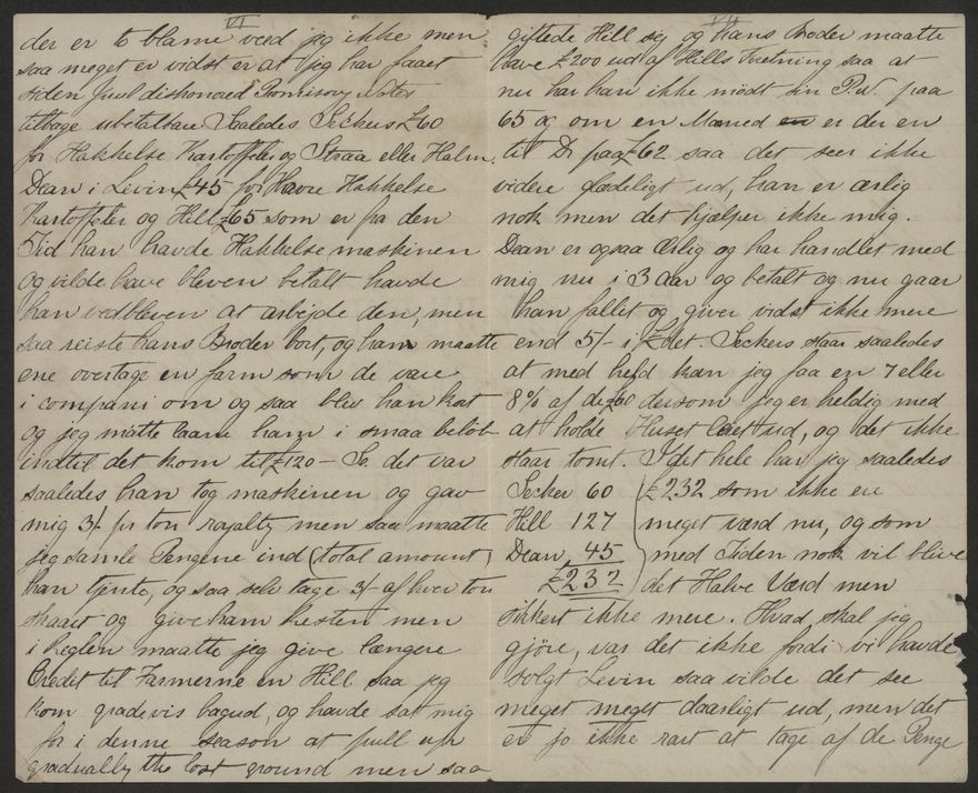 2020P_Monrad-S2_032969_005