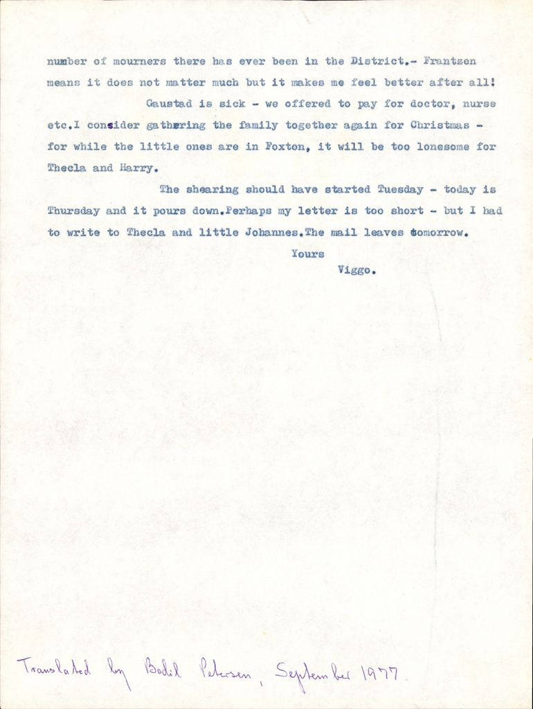 2020P_Monrad-S2_032965_005