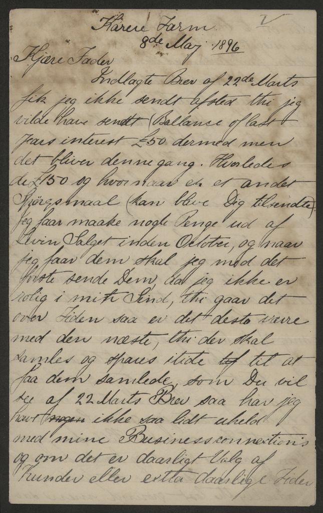 2020P_Monrad-S2_032969_004