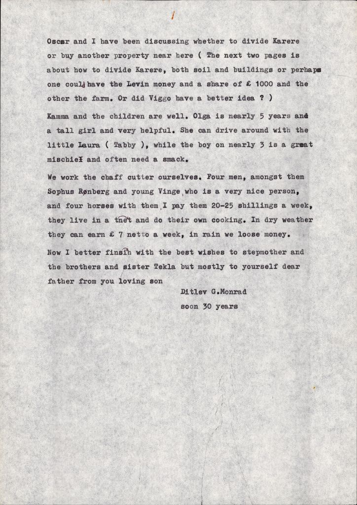 2020P_Monrad-S2_032969_014