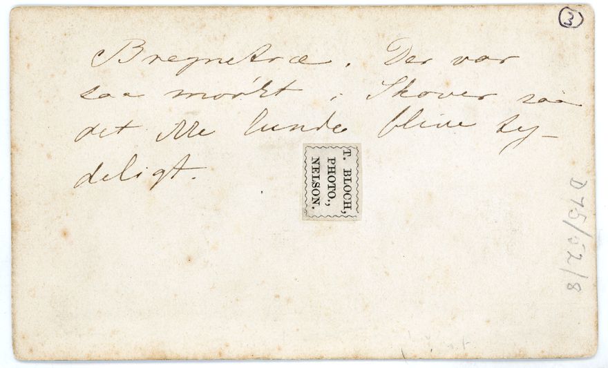 2026P_Monrad_S2_044244_009