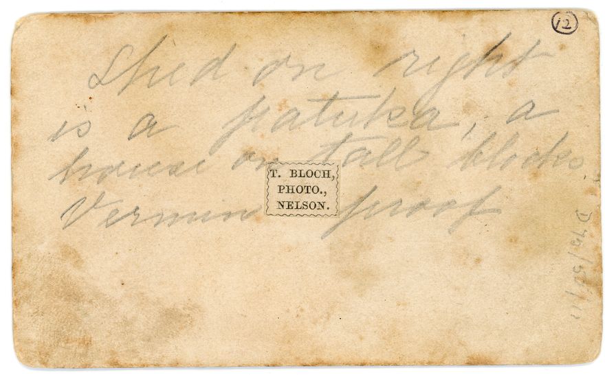 2026P_Monrad_S2_044244_034