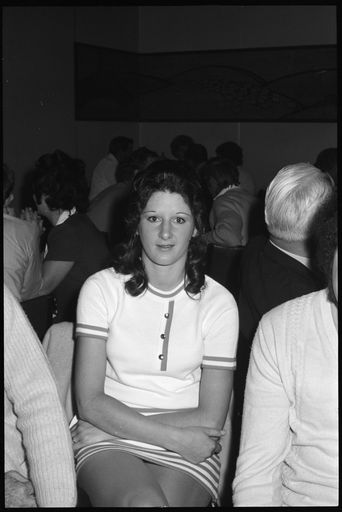 Unknown party attendees - Resource cover image