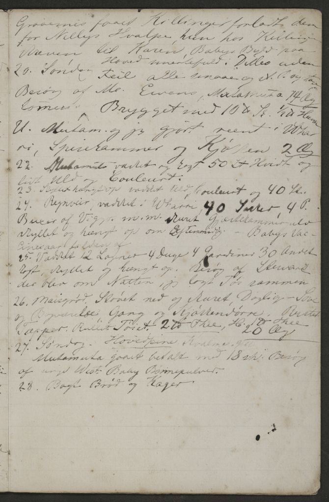 2020Pa_Monrad-S1_032957_007