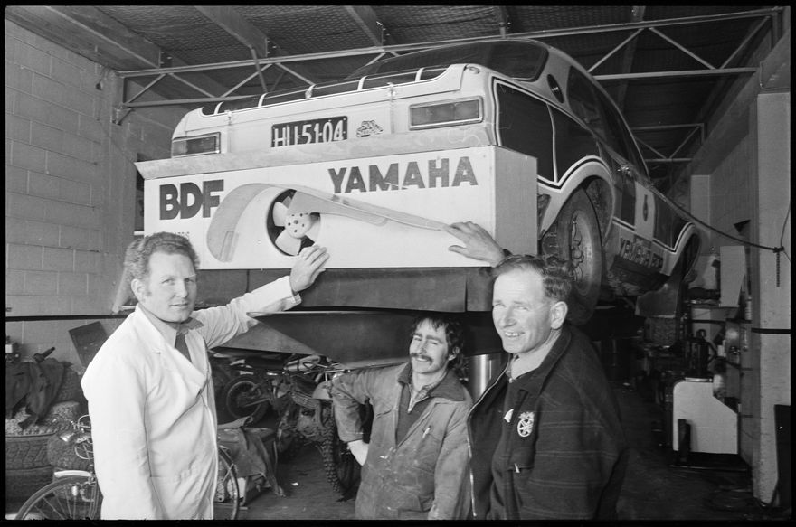 “Pall Mall Rally”