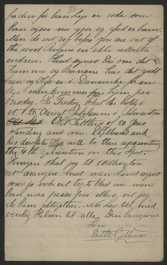 2020P_Monrad-S2_032969_003